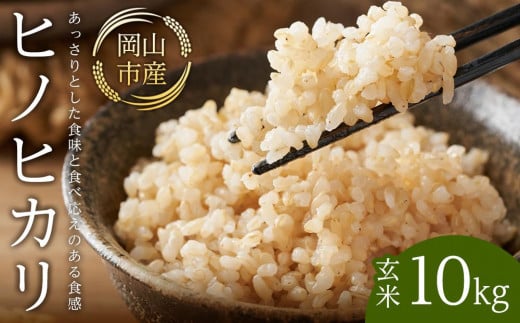 yRRszߘa7NY   qmqJ RsY i 10kg × 1 j