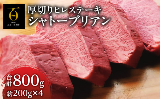 焼肉元相 別府本店 10,000円 御食事ギフト券 - 大分県別府市｜ふるさとチョイス - ふるさと納税サイト