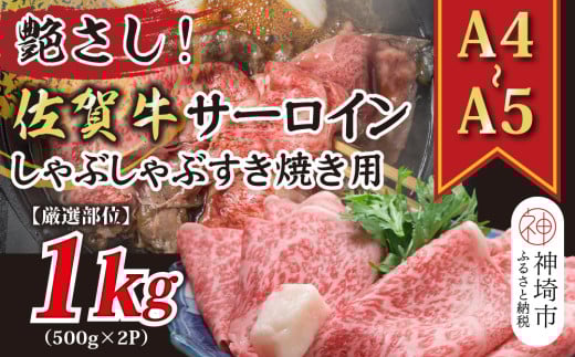 yꌧ_szyIʁzyA4`A5zꋍT[CԂԂĂp 1kg(500g×2P)y  uh јa j J ӂ邳Ɣ[Łz(H112116)