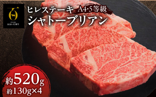 焼肉元相 別府本店 10,000円 御食事ギフト券 - 大分県別府市｜ふるさとチョイス - ふるさと納税サイト