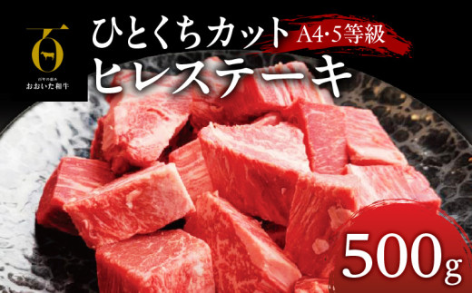 焼肉元相 別府本店 10,000円 御食事ギフト券 - 大分県別府市｜ふるさとチョイス - ふるさと納税サイト