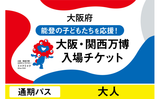 海のはじまり -ディレクターズカット版- DVD-BOX Amazon.co.jp: Kenko カメラ用フィルター PRO1D WIDE BAND