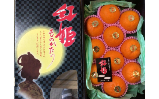 yꌧsz[5353-0597]gPiÂ̋Pj2.5kg k ʕ t[c fU[g zs: