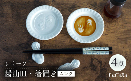 y茧gzygāz[tݖMEu N  4_ZbgyZE|[Zz [CG08]