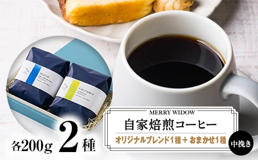 焼き菓子 詰め合わせ【1134991】 - 兵庫県上郡町｜ふるさとチョイス - ふるさと納税サイト