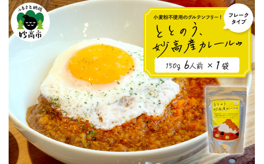 yVszƂƂ̂AYJ[D 150gi6lj×P