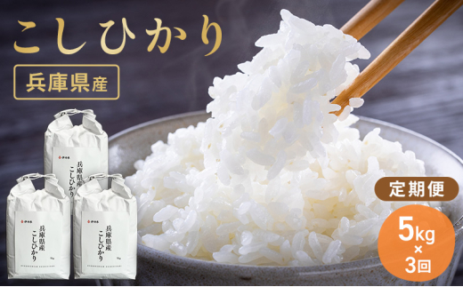 yɌɒOsz ߘa7NY ɌYRVqJ5kg 3   V  R  Ɍ ɒOs [5275-0671]