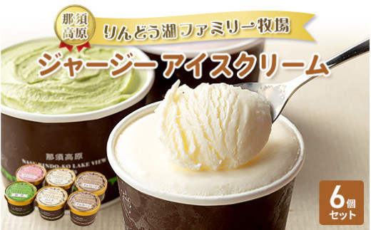 2本】gran nine グランナイン♡インフィニティブレストクリーム♡
