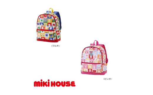 E154 ミキハウス パズルブロックシリーズリュック Mサイズ【mikihouse