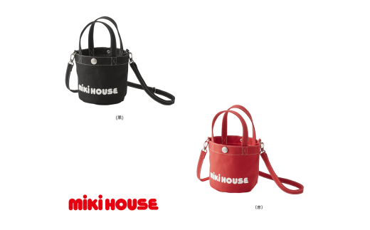 C212 ミキハウス ミニトートバッグ【mikihouse バック 鞄 手提げ