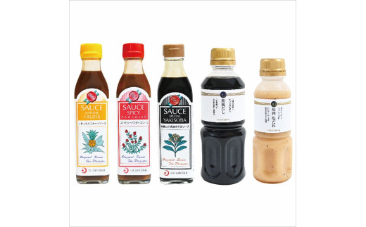 yȖ،szHi߃ZbgIIy Mtg v[g  Ε i Ȗ، s z F7Z-398