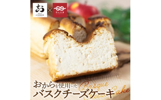 y򕌌ˎsz̃oXN`[YP[L 1{ Mtg Ăَq  gp  XC[c `[YP[L Mtg v[g lC 蕨  a P[L