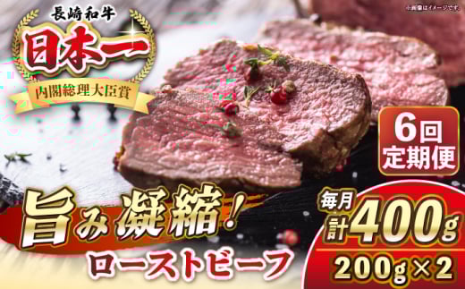 y茧szyS6ցza [Xgr[t 200g×2 sstyKRAZY MEATz A5 A4 Ⓚ a   BBQ [JER150]