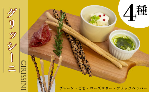 ym{szObV[j Oi4j | v[  [Y}[ ubNybp[ J XC[c fU[g C^A    Mtg 蕨 m {s LF046