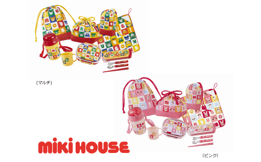y{szF159 ~LnEX ʉEʊw`ObYW_Zbgymikihouse ۈ牀 ct  w ǂ LbY `Zbg ٓ Rbv ^I ͂ { z