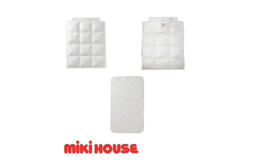K117 ミキハウス 出産準備寝具セット【mikihouse ベビー布団 出産