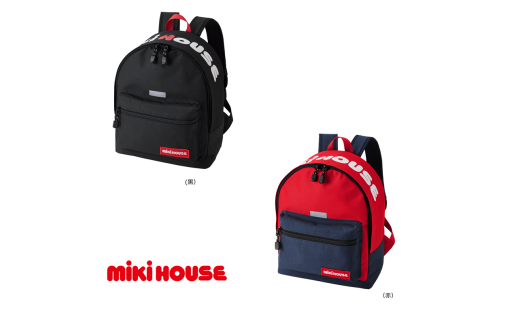無料クーポン配布 アプリ F156 リュック ロゴリュックM(13L)【mikihouse ミキハウス バッグ