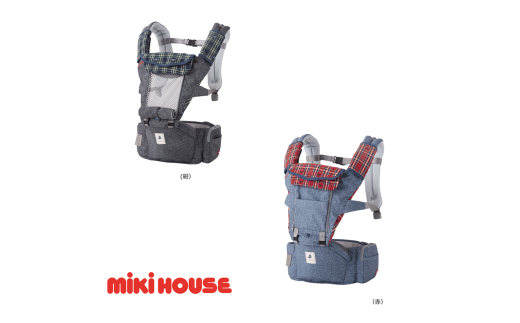 【美品】ミキハウス 抱っこ紐 ファーストベビーキャリア First Baby Career – ミキハウスオフィシャルサイト