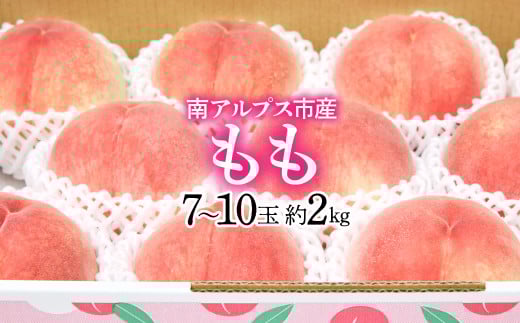 yRAvXsz2026Ns\񁄓AvXsY 2kgȏi7ʁ`10ʁj@@N[֔ ALPAG006