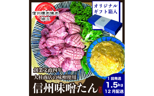 y쌧cszސ@MBX@1.5kg Mtgp 12z  ^  ^ ē Ⓚ Mtg MBX MB [5312-1225]