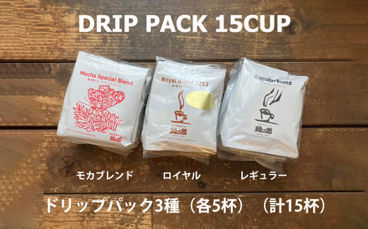 y򕌌Csz΂̊/hbv3iJECEM[ e5tjiv15tjZbg R[q[ R[q[hbv  hbvobN hbvpbN ݔ   O[nEXR