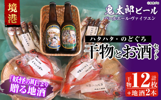 y挧`sz6`8zsߊƋSYr[ZbgI(12Er[2{)ysm-BG001zy1banchiz