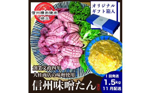 y쌧cszސ@MBX@1.5kg Mtgp 2025N11z  ^  ^ ē Ⓚ Mtg MBX MB [5312-1224]