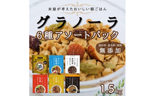 y{sz Om[ 6 A\[gpbNy1478956z