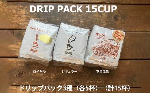 y򕌌Csz΂̊/hbv3iCEM[EC e5tjiv15tjZbg R[q[ R[q[hbv  hbvobN hbvpbN ݔ   O[nE