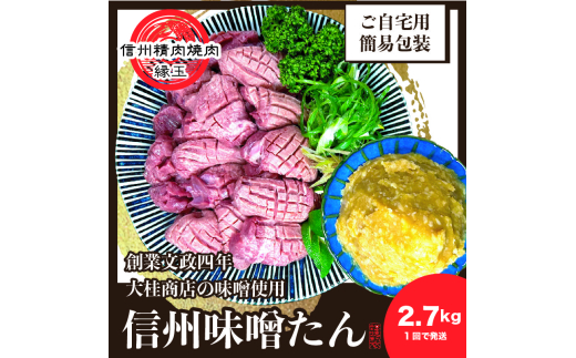 y쌧cszސ@MBX@2.7kg  ^  ^ ē Ⓚ MBX MB [5312-1210]