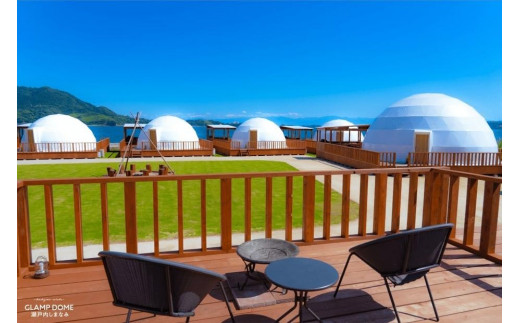 ふるさと納税 宿泊券 ホテル 広島県 尾道市 グランドーム瀬戸内しまなみ　グランピング宿泊ギフト券（3000円分） グランドーム瀬戸内しまなみ グランピング宿泊ギフト券（3000円分