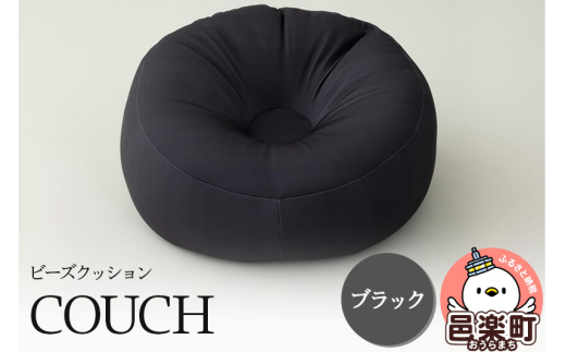 yQnWyzr[YNbV COUCH ubN CB-2445