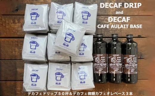 自家焙煎珈琲店「緑の館」／旬のスペシャルティコーヒー豆500g×4種アソート 珈琲 コーヒー 豆 下呂温泉 下呂市 珈琲豆 - 岐阜県下呂市｜ふるさとチョイス  - ふるさと納税サイト