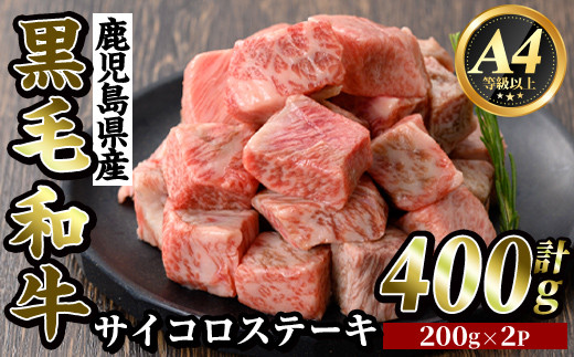 yszK-314-A YјaA4ȏいTCRXe[L(400g)yr[tqzs  Xe[L Xe[L Y Y јa   