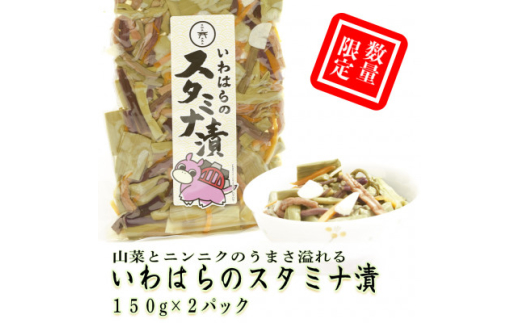 ymLzʌ聄͂̃X^~i 150g×2܁y1558094z