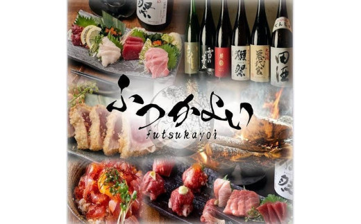 y_ސ쌧szǎӂ悢@Ynr[tH@50,000~