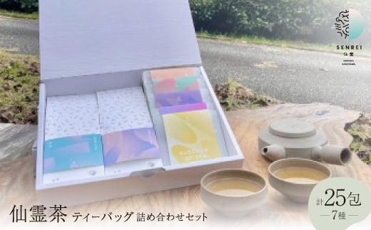 yɌ_͒zӂ邳Ɣ[Ō聄쒃 eB[obO 7  25  lߍ킹Zbgy1467736z