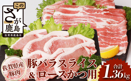 yꌧsz\ty1zꌧYؓ oXCX  [Xp (v1.36kg) B-587