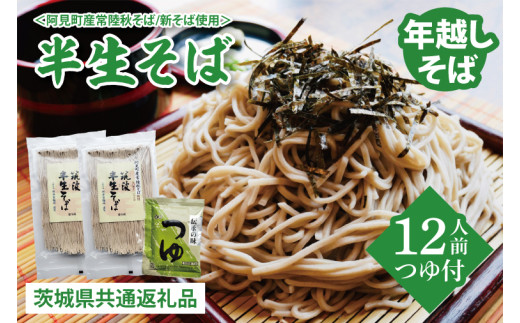 y錧szys\zNz΁Y헤HΐVΎgp12lOty錧ʕԗiziBE001j