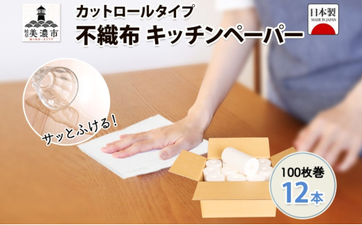 0321おまとめ品 こわさ