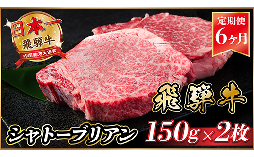 y򕌌Hszցˋ Vg[uA 300g(150g×2)①ցS6y4053249z