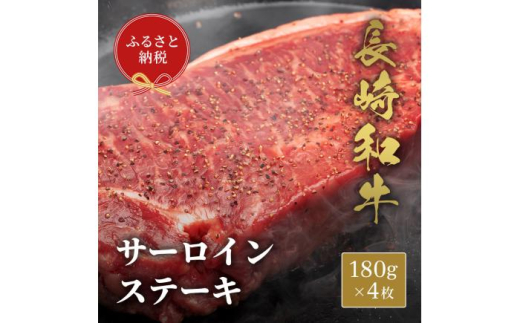 y茧szyΕΏہzyNza T\CXe[L 180g×4 [JGV023]