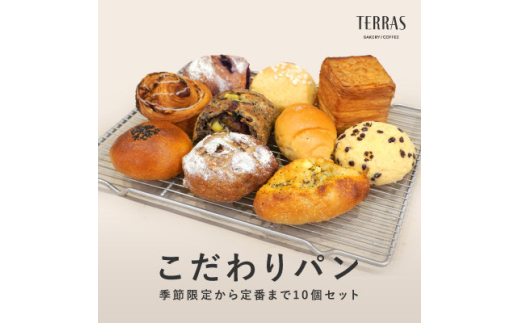 yɌszGߌ&Ԃ̂plߍ킹10Zbgy1531692z