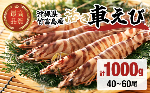 yꌧ|xz|xY Ԃ 1kg:40~60