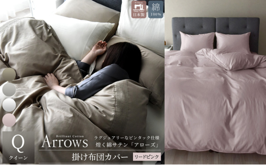 yÉlsz{ |zcJo[ NC[TCY 󏭂ȃs^bNdl ȃTe A[Y u[hsNv [5786-5824]