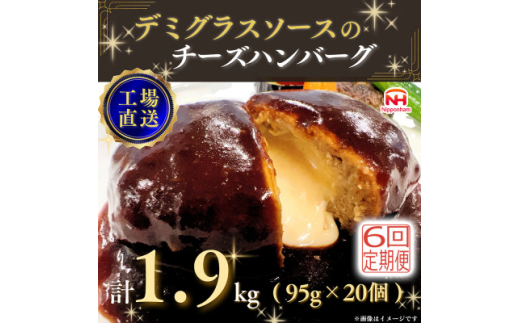 yOdؑ]zցf~OX\[X̃`[Yno[O20 v1.9kg|Ⓚ{nS6y4055404z