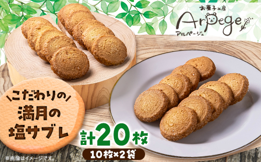 yÉɓsz̉TuMtg@10×2Zbgy1526208z