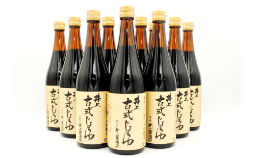 奥出雲仁多米の特製甘酒12本【甘酒 310g 12本 セット 米麹 無添加 砂糖不使用 米糀 ノンアルコール 安心 安全 飲む点滴 コシヒカリ 仁多米  特別栽培米 健康食品 夏バテ防止 疲労回復 飲料 お菓子 ギフト 贈り物 プレゼント】 - 島根県奥出雲町｜ふるさとチョイス ...