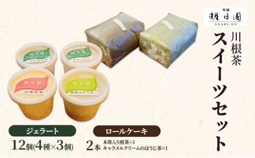 yÉcsz[5695-0694]썪XC[cZbg