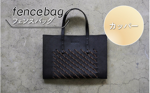 y{szfencebag(tFXobO)@Jbp[